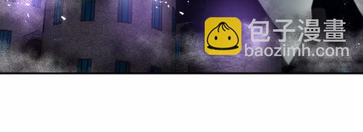 重生爲魔王的女兒 - 第51話 叛變的秘書(3/4) - 7