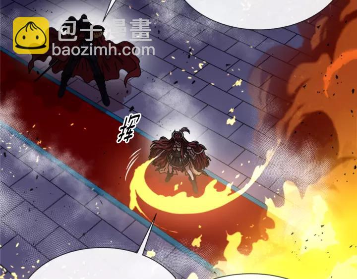 重生爲魔王的女兒 - 第51話 叛變的秘書(3/4) - 5