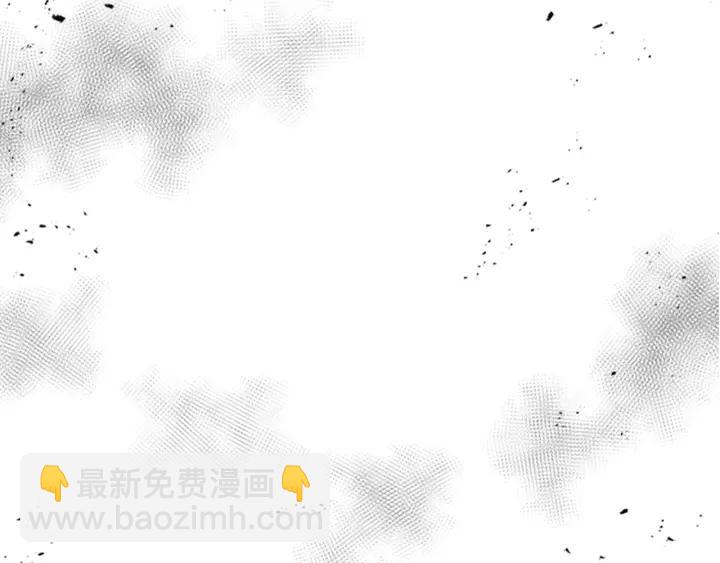 重生爲魔王的女兒 - 第51話 叛變的秘書(4/4) - 2