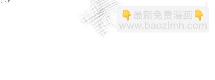 重生爲魔王的女兒 - 第51話 叛變的秘書(4/4) - 3