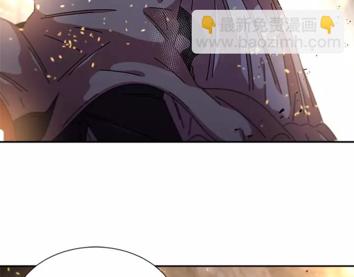 重生爲魔王的女兒 - 第51話 叛變的秘書(4/4) - 1