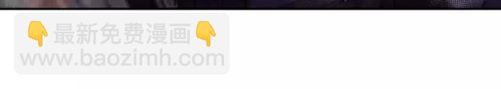 重生爲魔王的女兒 - 第51話 叛變的秘書(1/4) - 3