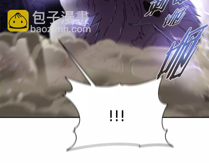 重生爲魔王的女兒 - 第51話 叛變的秘書(2/4) - 5