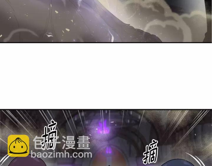 重生爲魔王的女兒 - 第51話 叛變的秘書(2/4) - 2