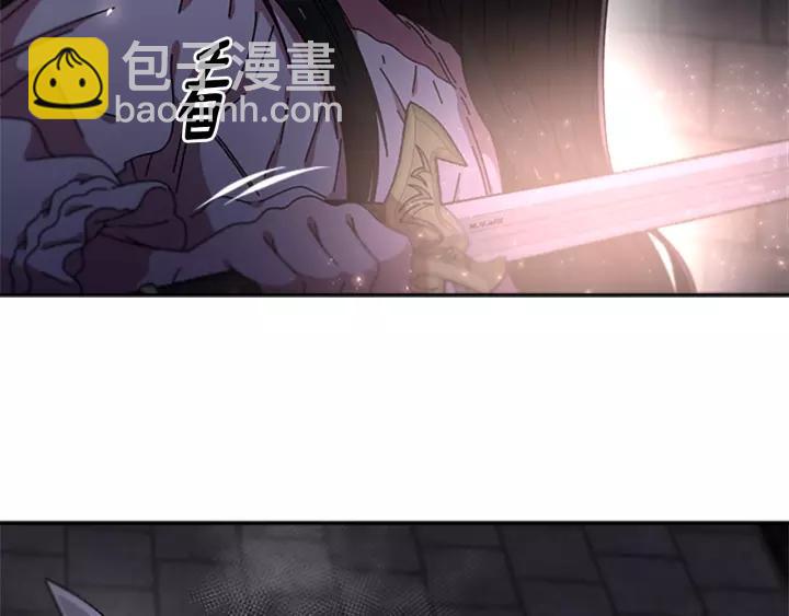 重生爲魔王的女兒 - 第51話 叛變的秘書(1/4) - 7