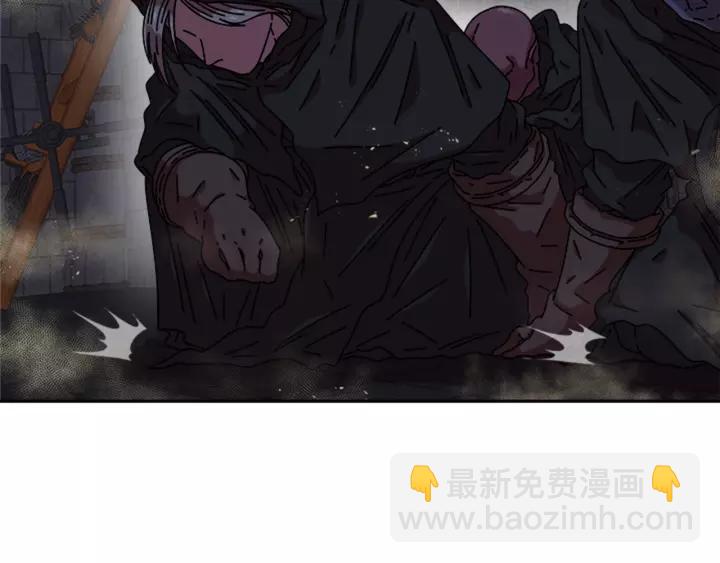 重生爲魔王的女兒 - 第51話 叛變的秘書(2/4) - 2