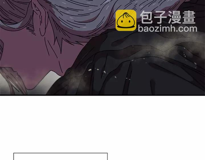 重生爲魔王的女兒 - 第51話 叛變的秘書(2/4) - 6