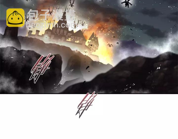 重生爲魔王的女兒 - 第51話 叛變的秘書(2/4) - 7