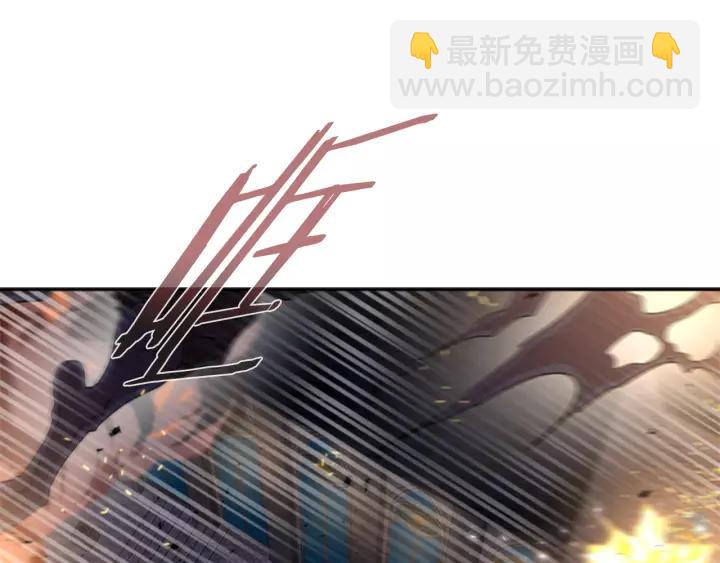 重生爲魔王的女兒 - 第51話 叛變的秘書(2/4) - 8