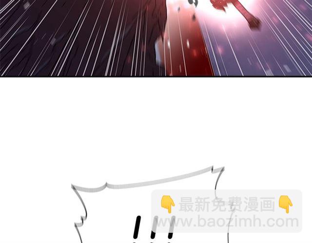 重生爲魔王的女兒 - 第53話 不愧是他(1/4) - 2