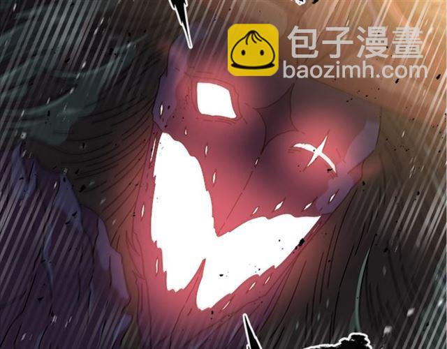 重生爲魔王的女兒 - 第53話 不愧是他(3/4) - 1