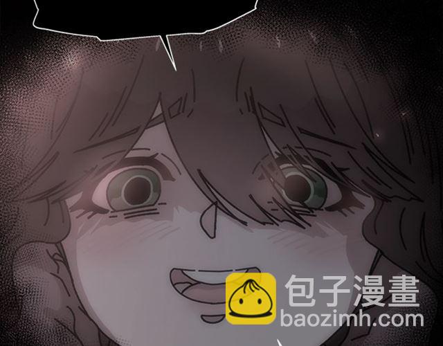 重生爲魔王的女兒 - 第53話 不愧是他(3/4) - 3