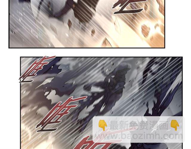 重生爲魔王的女兒 - 第53話 不愧是他(3/4) - 8