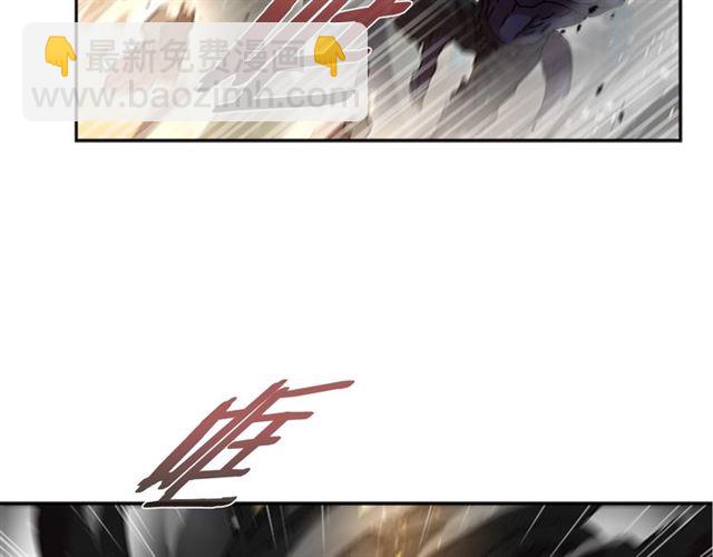 重生爲魔王的女兒 - 第53話 不愧是他(3/4) - 1