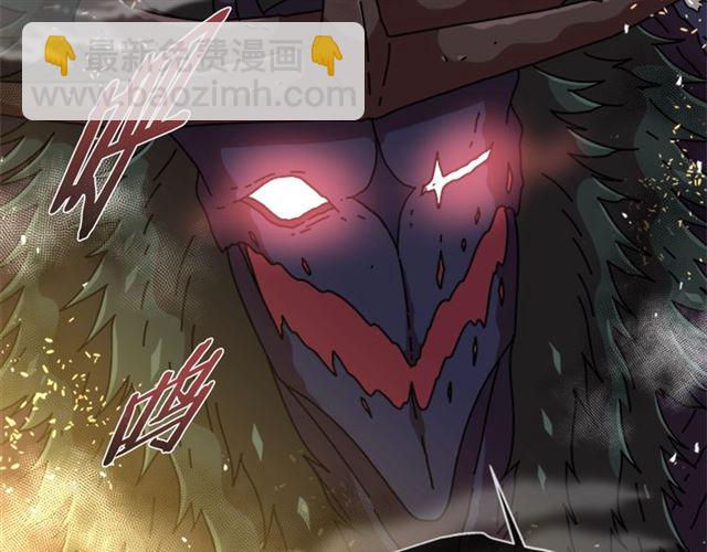 重生爲魔王的女兒 - 第53話 不愧是他(3/4) - 1