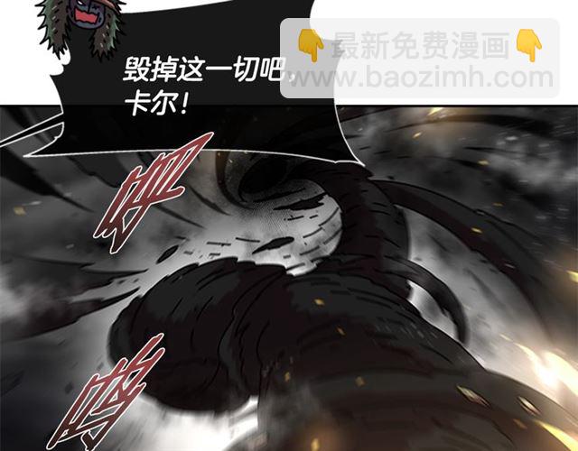 重生爲魔王的女兒 - 第53話 不愧是他(3/4) - 3