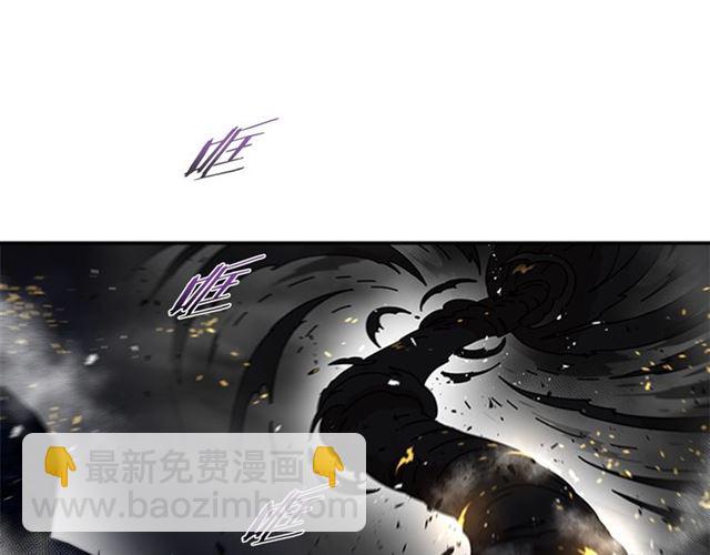 重生爲魔王的女兒 - 第53話 不愧是他(3/4) - 5