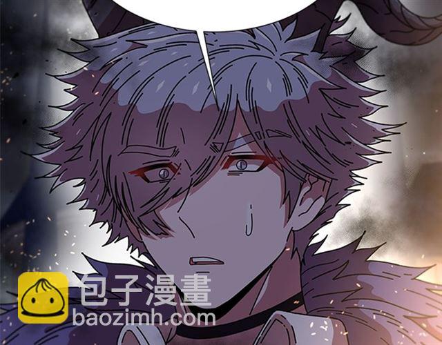 重生爲魔王的女兒 - 第53話 不愧是他(3/4) - 2