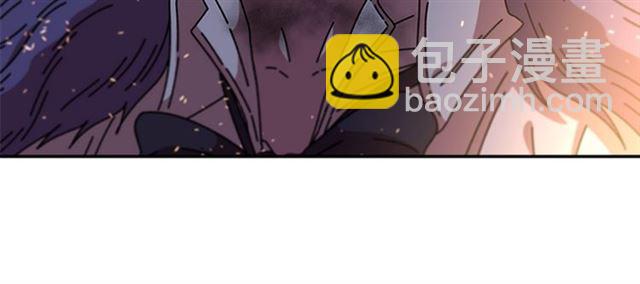 重生爲魔王的女兒 - 第53話 不愧是他(3/4) - 3