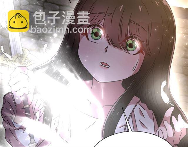 重生爲魔王的女兒 - 第53話 不愧是他(4/4) - 5