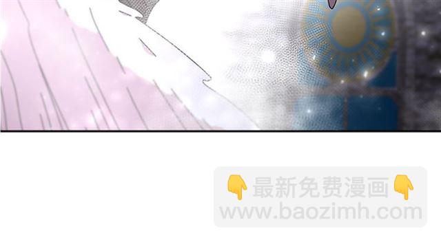 重生爲魔王的女兒 - 第53話 不愧是他(4/4) - 2