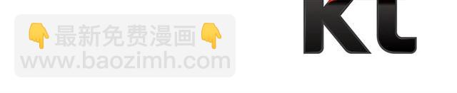 重生爲魔王的女兒 - 第53話 不愧是他(4/4) - 4