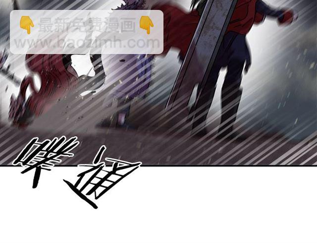 重生爲魔王的女兒 - 第53話 不愧是他(4/4) - 6