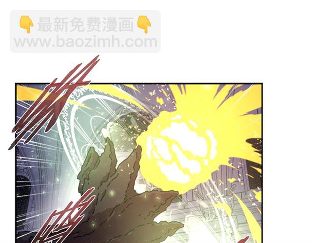 重生爲魔王的女兒 - 第53話 不愧是他(1/4) - 5