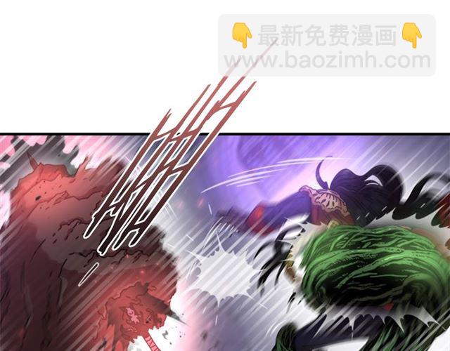 重生爲魔王的女兒 - 第53話 不愧是他(1/4) - 4