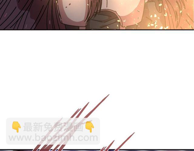 重生爲魔王的女兒 - 第53話 不愧是他(1/4) - 8