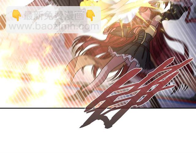 重生爲魔王的女兒 - 第53話 不愧是他(1/4) - 6