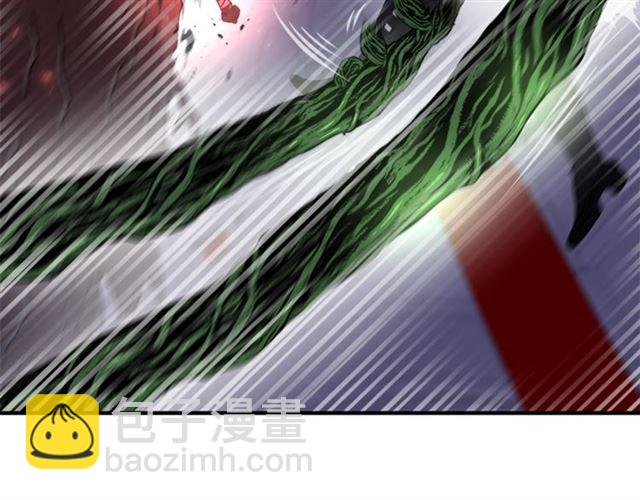 重生爲魔王的女兒 - 第53話 不愧是他(1/4) - 5