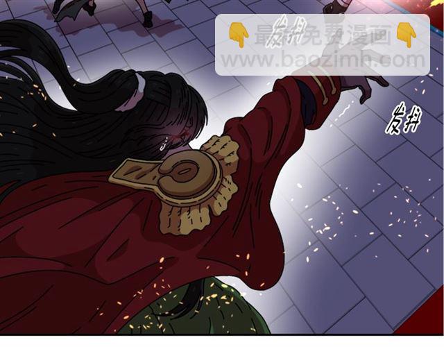 重生爲魔王的女兒 - 第53話 不愧是他(1/4) - 2