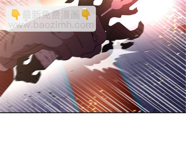 重生爲魔王的女兒 - 第53話 不愧是他(2/4) - 6