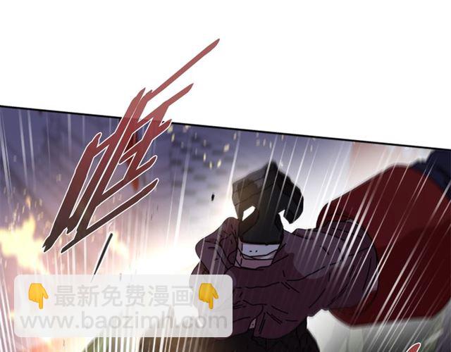 重生爲魔王的女兒 - 第53話 不愧是他(2/4) - 1