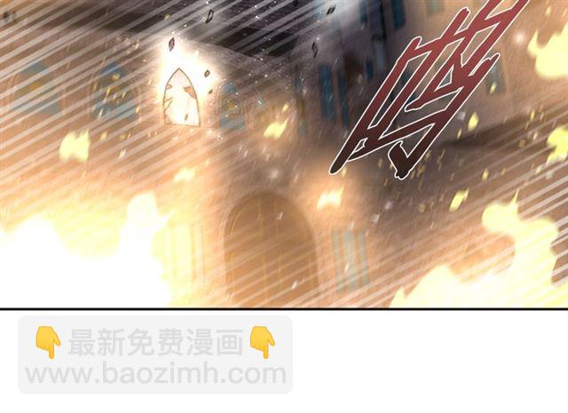 重生爲魔王的女兒 - 第53話 不愧是他(2/4) - 8