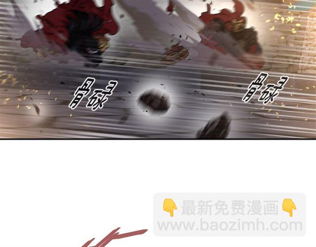 重生爲魔王的女兒 - 第53話 不愧是他(2/4) - 2