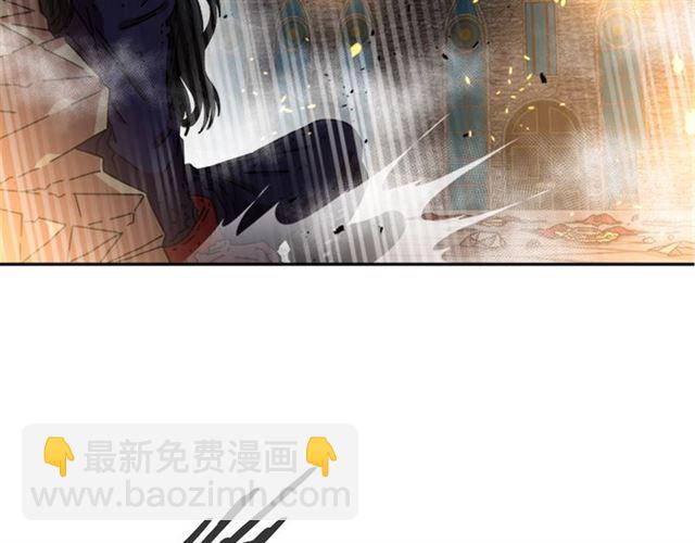 重生爲魔王的女兒 - 第53話 不愧是他(2/4) - 6