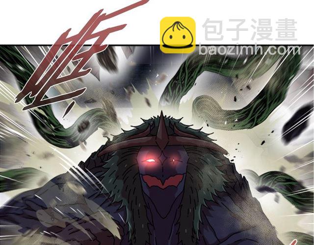 重生爲魔王的女兒 - 第53話 不愧是他(2/4) - 3