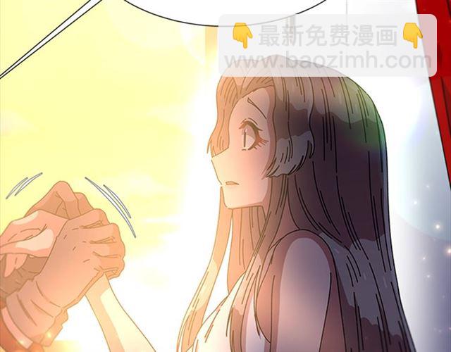 重生爲魔王的女兒 - 第55話 守護爸爸(3/4) - 6