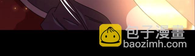 重生爲魔王的女兒 - 第55話 守護爸爸(3/4) - 5