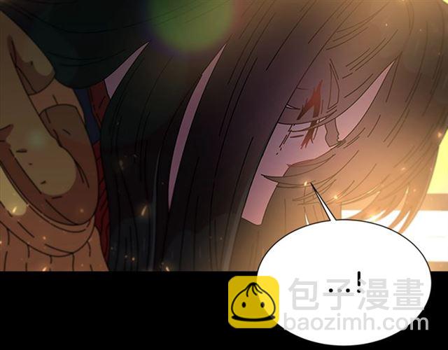 重生爲魔王的女兒 - 第55話 守護爸爸(3/4) - 7