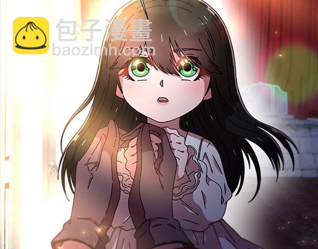 重生爲魔王的女兒 - 第55話 守護爸爸(3/4) - 3