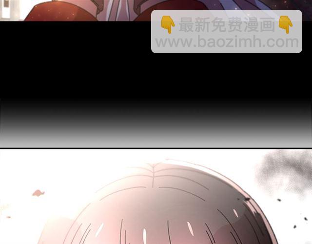 重生爲魔王的女兒 - 第55話 守護爸爸(3/4) - 4