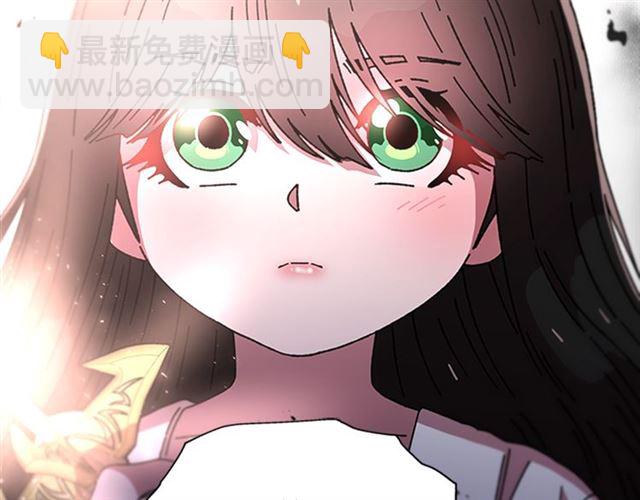 重生爲魔王的女兒 - 第55話 守護爸爸(3/4) - 5