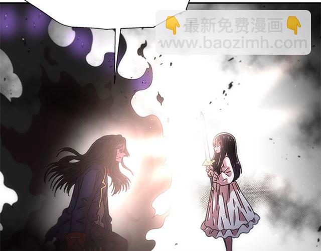 重生爲魔王的女兒 - 第55話 守護爸爸(3/4) - 7