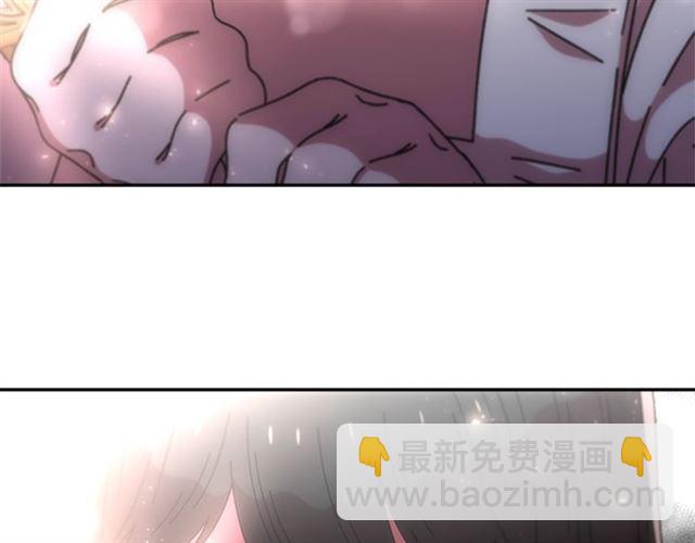 重生爲魔王的女兒 - 第55話 守護爸爸(3/4) - 4