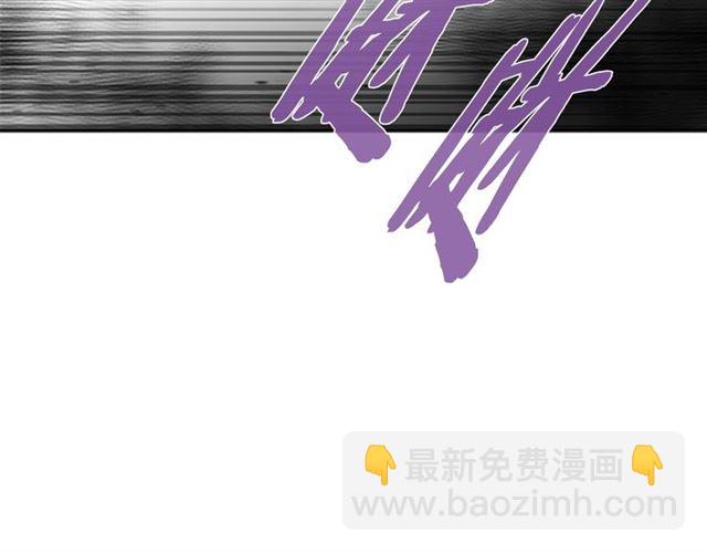 重生爲魔王的女兒 - 第55話 守護爸爸(3/4) - 4