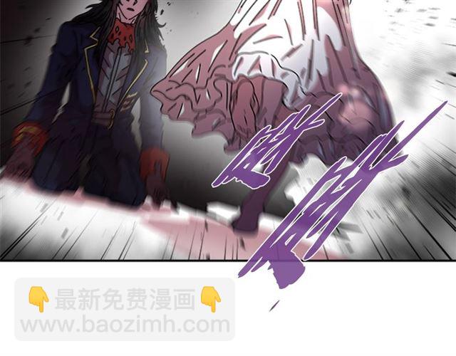 重生爲魔王的女兒 - 第55話 守護爸爸(3/4) - 6