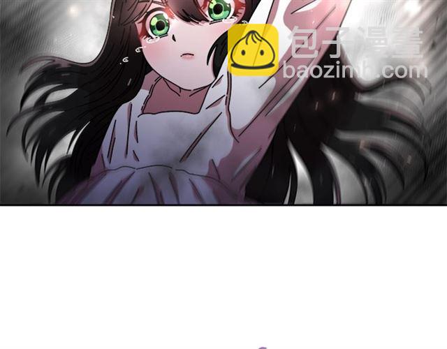 重生爲魔王的女兒 - 第55話 守護爸爸(4/4) - 1